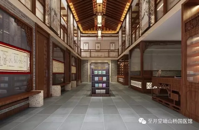 医馆环境