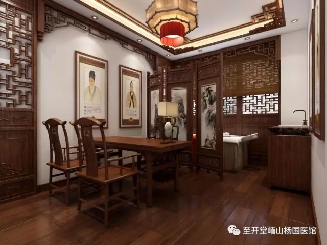 医馆环境